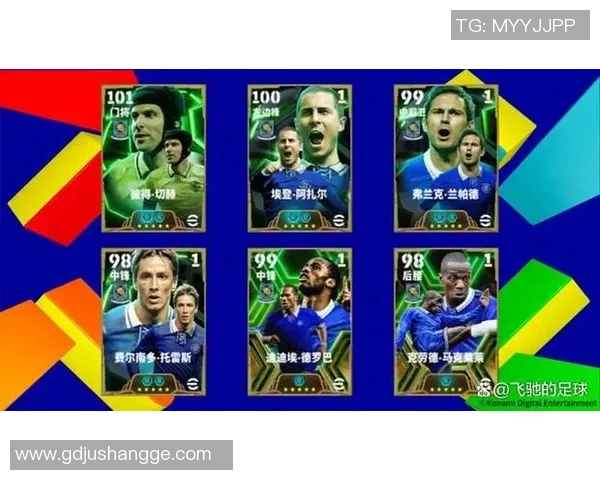 足球明星进球背后的深刻意义与对球迷的影响分析